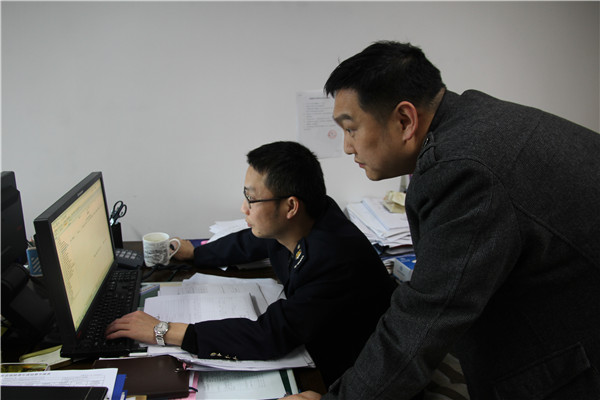 http://www.pub.work.zjol.com.cn/pic/0/17/59/01/17590136_830390.jpg