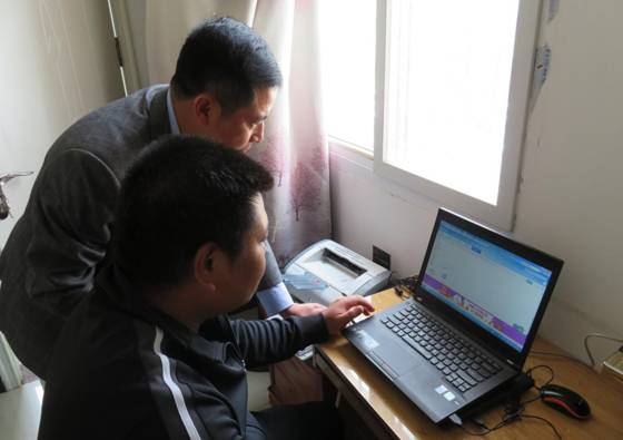 巡查组查看举报邮件