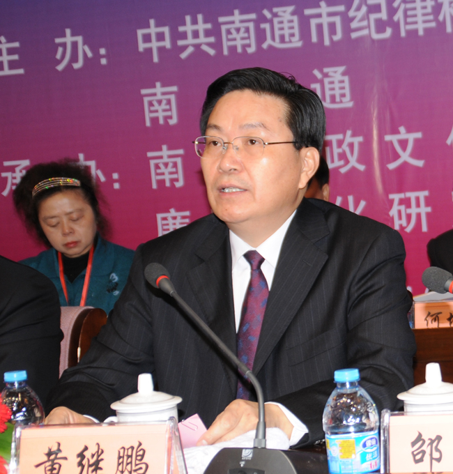 http://news.ntu.edu.cn/data/uploadfile/201112/20111209195529791.jpg