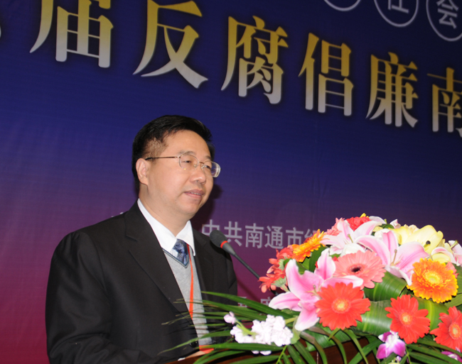 http://news.ntu.edu.cn/data/uploadfile/201112/20111209195224892.jpg