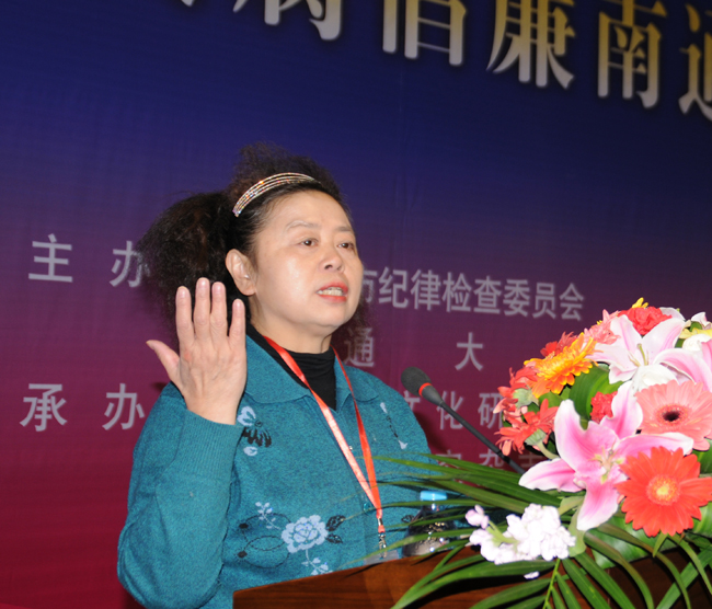 http://news.ntu.edu.cn/data/uploadfile/201112/20111209195202358.jpg