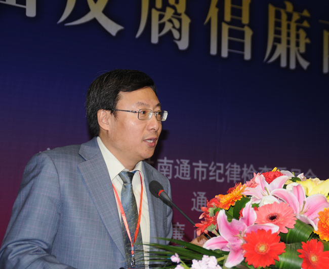 http://news.ntu.edu.cn/data/uploadfile/201112/2011120919524571.jpg