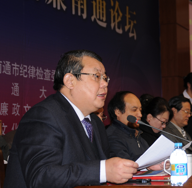 http://news.ntu.edu.cn/data/uploadfile/201112/20111209195335525.jpg