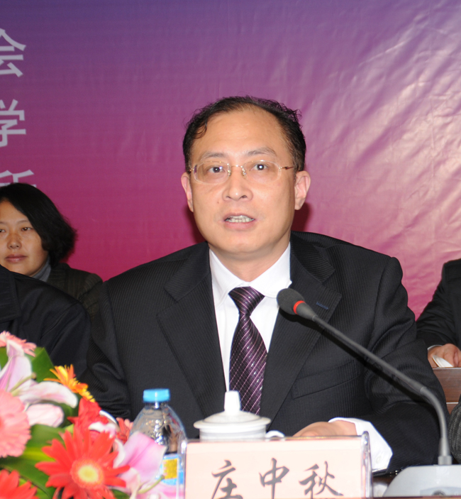 http://news.ntu.edu.cn/data/uploadfile/201112/20111209195425219.jpg